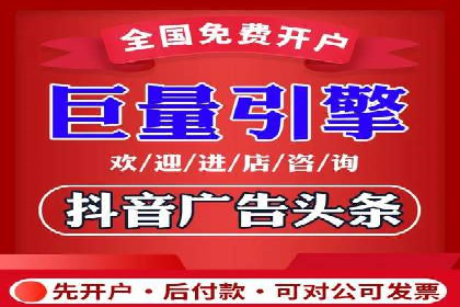 搜索引擎营销（SEM）优化全攻略：成功案例解析